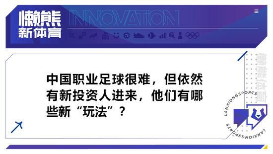 龙老四（曾志伟 饰）是黑道年夜哥，奥秘鲸吞了一亿二万万的公款，筹办和心心相印的小三阿姗私奔到国外。此事，引发了帮派四年夜天王的内斗，并激发血案。米探长（林雪 饰）受命查询拜访，但此人素性怯懦，对付了事。帮派元老柴叔和小字辈发仔（余文乐 饰）目击了这一切，感觉蹊跷，思疑事出有因。发仔的情人小玲（黄伊汶 饰）老是胆战心惊，生怕他失事，劝他不要参与。仅剩的天王（张耀扬 饰）思疑龙老四才是幕后主令人，是以派手下前往查询拜访，杀戮了发仔的伴侣。其弟跑来劝发仔遁藏，不幸丧命，小玲也被误杀。发仔愤慨之极，此时扶养柴叔也卷进此案，发仔奋力救援，两人材逃出魔爪。龙老四私奔未成，遭到妻子与养子Peter仔暗害。求助紧急时刻，柴叔与发仔正好杀到，由此引出一段不为人知的江湖隐情……